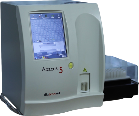 laboratory device img